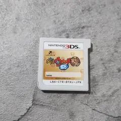 妖怪ウォッチ2 元祖 ニンテンドー3DS