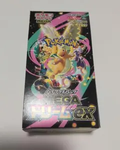 MEGAドリームex 　BOX　シュリンク無し ペリペリ有り　メガドリームex