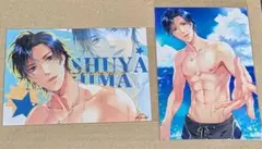 2025年最新】PLUSMATEの人気アイテム - メルカリ