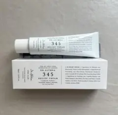 Soni Subedi様 リクエスト 2点 まとめ商品