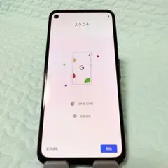 Google Pixel 4a SoftBank Just Black