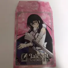 ビクたん様 リクエスト 2点 まとめ商品