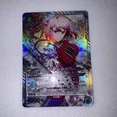 Lycee ニトロプラス マーカー 上位賞 - メルカリ