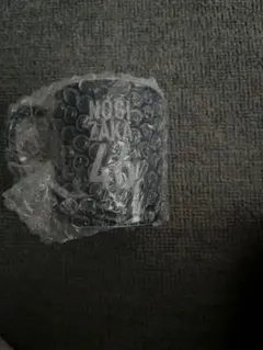 Item thumbnail for item da2b8ef8-b30c-4f65-a28c-38c61da201a3