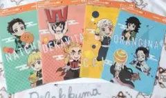鬼滅の刃　クリアファイル　全4種類セット　　サントリーコラボ