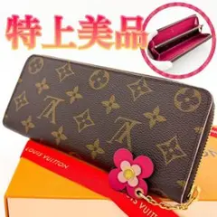 Item thumbnail for item b0b197e7-1752-42cd-acca-a20b153628c3