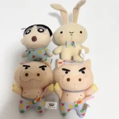 即購入OK！クレヨンしんちゃん　みんなでパジャマパーティだゾ