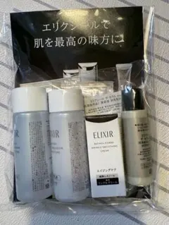 ELIXIR トライアルセット 6点