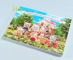 シルバニアファミリー展 アニバーサリーコレクションブック 図録 カタログ 新品