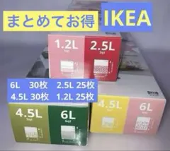 Item thumbnail for item 56690c62-81f2-4280-8d51-68b6c6c8cbc6