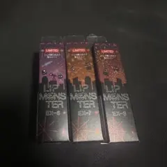 KATE リップモンスター EX-6 EX-7 EX-8 3本セット　ケイト