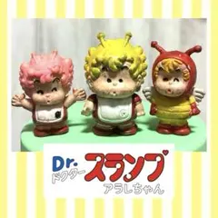 2026年最新】ポピー ガッちゃんの人気アイテム - メルカリ