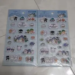 しろたん×はぴだんぶい ぷくっとシール サンリオ 2点