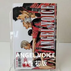 Item thumbnail for item 5d4b02ac-b880-4ddc-8e26-edacc379ca3a