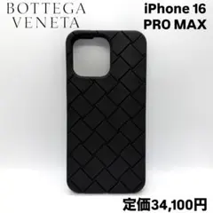 VERSACE iPhone 12/12 Pro用 ケース メデューサ ブラック - メルカリ