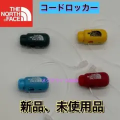 新品　ノースフェイス コードロッカー NN9678 　4個アウトドア 留め具のサムネイル