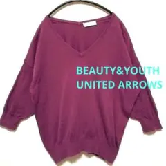 BEAUTY&YOUTH Vネック五分袖ニット　ドルマンスリーブ　コットン