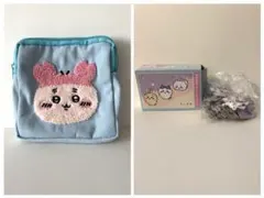 古本屋　ちいかわもこもこポーチ2 パズル　まとめ売り