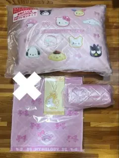 サンリオ　当たりくじ　ラストスペシャル賞　ポーチ　ラストワン　３点