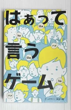 Item thumbnail for item aa999b8c-9351-4361-9e56-0d5cbb404279