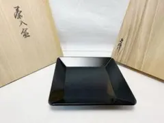 2026年最新】四方盆 茶道具の人気アイテム - メルカリ