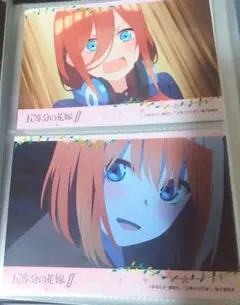 Item thumbnail for item 9dc35140-ffa1-4e59-add9-3d041f225d4e