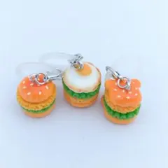 ハンバーガー めじるしチャーム 3個セット