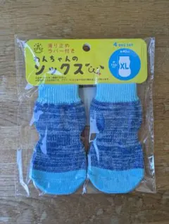 ドッグソックス 4個セット　XLサイズ