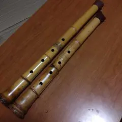 都山流　一尺八寸管と六寸管　翆山銘二つ印 仙山銘 『都山流 尺八』 二管まとめ 買取価格相場｜骨董品買取