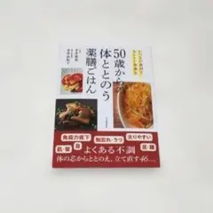 Item thumbnail for item 32514988-adf8-4fd4-979f-836f677020e3