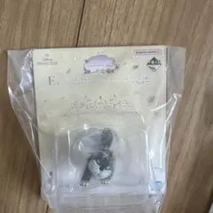 ディズニー　一番くじ　シンデレラ　チャームのサムネイル