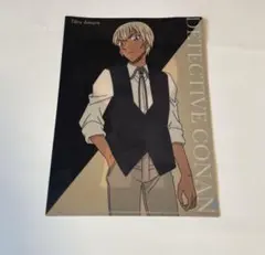 【非売品】名探偵コナン　安室透　クリアファイル