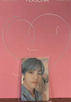 BTS PERSONA【V テテ】トレカ