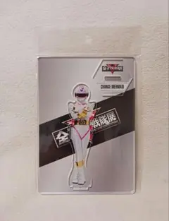 Item thumbnail for item 6c09847b-e27f-464d-b8a2-b3ff88981787