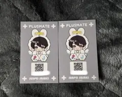 PLUSMATE 佐々木淳平 ボイスカード