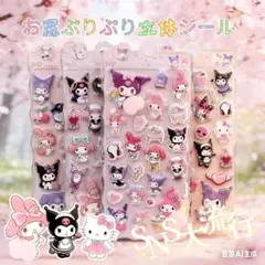 Item thumbnail for item 8d6a7604-34bf-4c8d-acf2-37bec2f9f17b