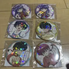 らんま1/2 ホログラム缶バッジ 全5種セット 乱馬 あかね シャンプー 良牙