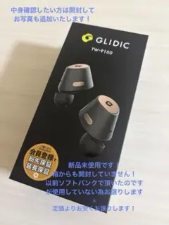 GLIDiC TW-9100 ワイヤレスイヤホン 本体　大幅値下げしました！のサムネイル
