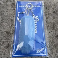 INFINITY MOON Bag Charm/louve 登坂広臣