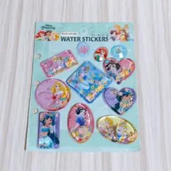 ディズニープリンセス　ウォーターシール　セリア　スパンコール入り