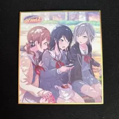 2026年最新】星乃一歌色紙の人気アイテム - メルカリ