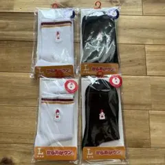 ローソン限定　からあげくん　靴下　黒　白　ブラック　ホワイトのサムネイル