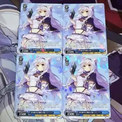 2025年最新】ロクでなし魔術講師と禁忌教典 ヴァイスの人気