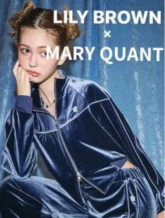 【LILY BROWN×MARY QUANT】ベロアトラックジャケット❤️美品