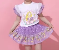 Disney プリンセス　ラプンツェル　ボリュームスカート　110センチ