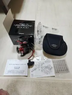 2026年最新】レマーレ8000dの人気アイテム - メルカリ