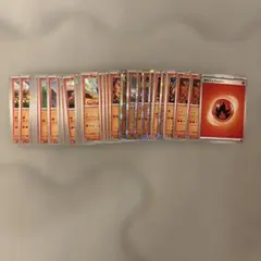 ポケモンカード 基本炎エネルギー まとめ売りのサムネイル