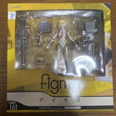 Item thumbnail for item 06498f1b-b2f4-47b1-ae4d-5d907e294565