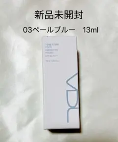 Item thumbnail for item 3e3b6498-2729-4c76-ba5e-0fe16def52f7