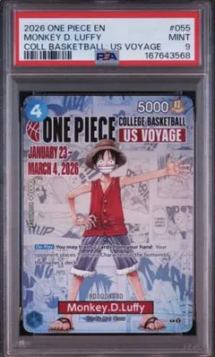 PSA10】ルフィ：P [P-055] カレッジ バスケ プロモ - メルカリ